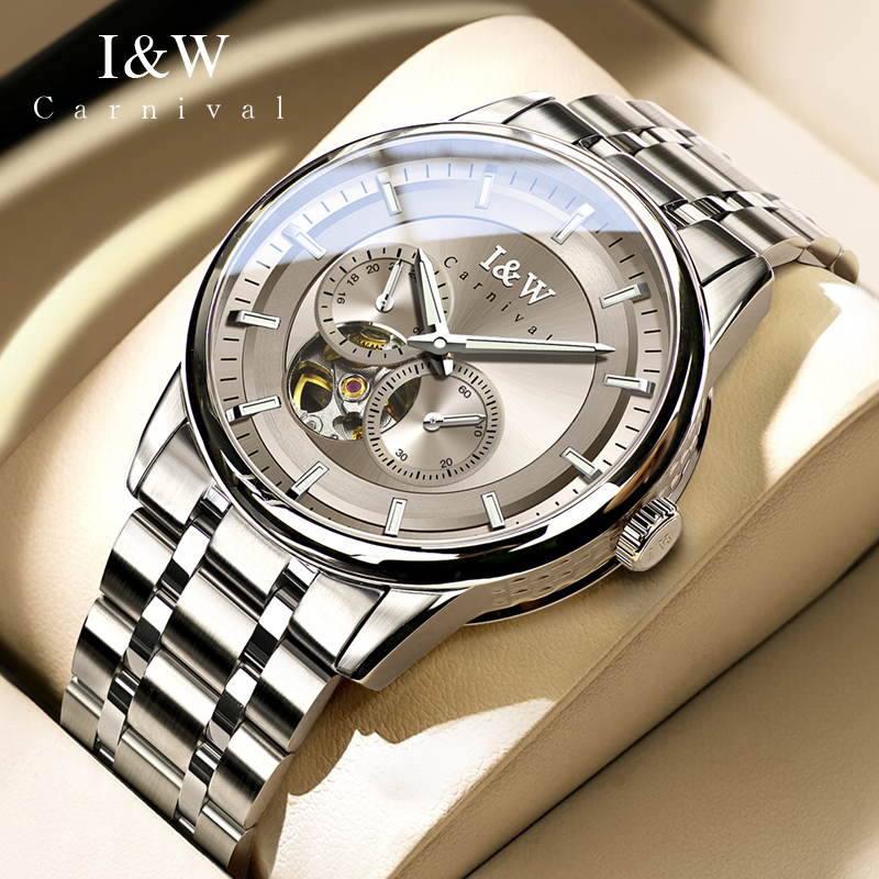 Luxury Watch Winder - Carnival Brand I&W High-End Series Tourbillon