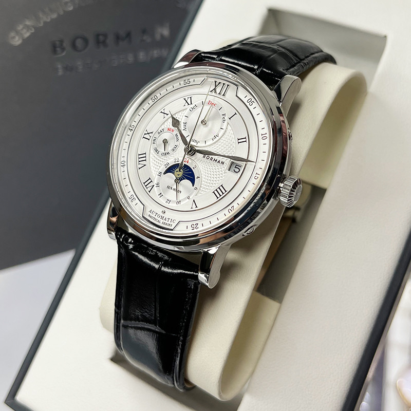 Luxury Brand Switzerland BORMA - Luxury Watch Winder review and price