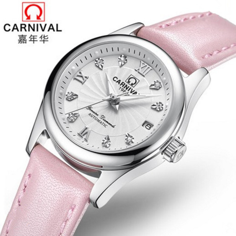 Carnival Women Watches Top Lux - Luxury Watch Winder review and price